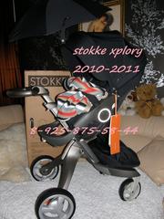 Новые коляски Stokke Xplory. С документами. Гарантия