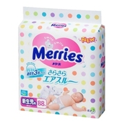 [+]  Подгузники Merries ( Мэррис ) 799 рублей