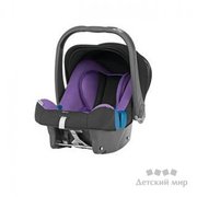Автокресло Romer Baby-Safe Plus II+ Съемная база BELTED BASE