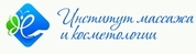 Институт Массажа 