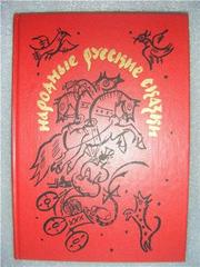 Продам детские новые книги. Дешево