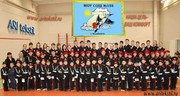 форма для кадетов,  Кадетская парадная форма китель и брюки