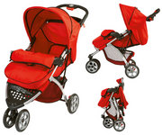 продам стильную трёхколёсную коляску geoby